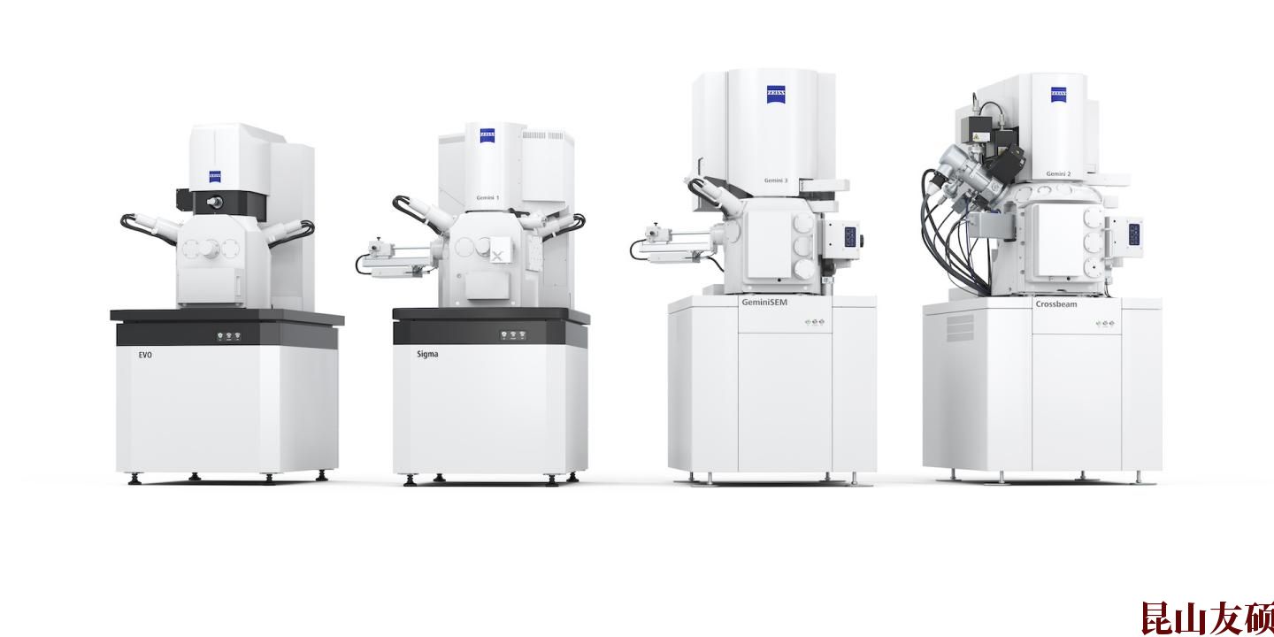 SEM娄底扫描电镜